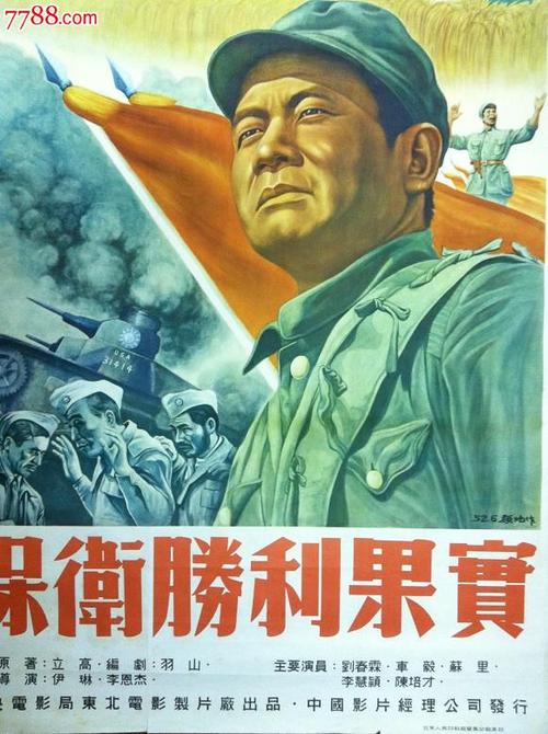 UniversityofNorthTexas学士毕业证